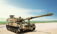 [Newsmaker] Hanwha named preferred bidder for W1tr Australia artillery project