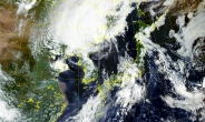 태풍 ‘하이선’, 日인근 해상서 북상중…전국 6일부터 영향권
