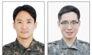 “코로나19 대응, 거리두기 성과” 현역 군의관 학술적 입증