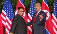 “트럼프 ‘김정은에 핵무기는 사랑해 팔수없는 집’ 평가”