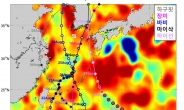 “한반도 대형태풍 잦아진 까닭?”