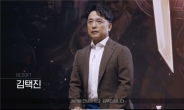 ‘리니지M’ 마스터 서버 업데이트 … MMORPG 新 지평 연다