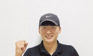 권민서, 골프 시작 4년만에 KPGA 정회원테스트 1위