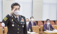 서욱 국방장관 후보자 “휴가명령 늦게 발령된 사례 있다”