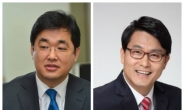 배준영·윤상현 의원, 공직선거법 위반 혐의 경찰 소환 통보 받아