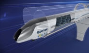 초고속진공열차 ‘하이퍼튜브’ R&D 속도…714km 시험 성공