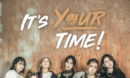 WKBL, 2020~2021시즌 ‘It’s your time!’ 디지털 화보 공개