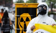 日 “후쿠시마 오염수, 월성 원전의 130분의 1” 또 막말