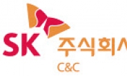 SK㈜ C＆C 'AI보이스' 기술 본격 개발