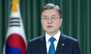 Moon’s call for end-of-war declaration ‘out of sync’ with US: experts