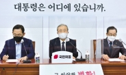 김종인 “대통령, 北에 유독 관대…언론에 입장 밝혀달라”