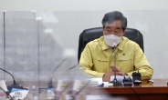 이낙연 남은 임기 5개월…입법 성과·리스크 관리로 대권 승부