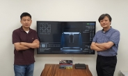 KAIST, IBM과 양자컴퓨팅 공동 R&D 착수