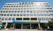 양천구, 2020 정부합동평가 S등급 달성