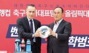 벤투호 vs 김학범호…축구대표팀 형·아우 스페셜매치