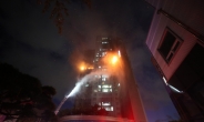 울산 주상복합아파트 화재, 아직 진압안돼…88명 부상·54명 구조