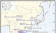 제16호 태풍 ‘낭카’ 홍콩 남쪽 해상서 발생…한반도는 안온다