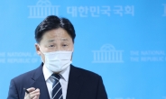 김영진 “野 국감지시 충격” vs 주호영 “그런 일 없다”