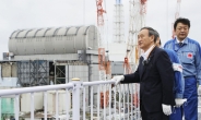 일본, 후쿠시마 원전 오염수 방류 여부 27일 결정
