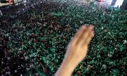 “죽음을 각오”…태국 시위대, ‘5명 이상 집회 금지’에도 “군주제 개혁·총리 퇴진”