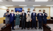 경북도의회, 원자력대책 특위 구성…위원장에 박차양 의원 선출