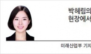 [현장에서] 갤럭시S21 '진짜 5G' 지원이 무의미한 이유