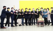 [헤럴드pic] 정의당 창당 8주년 기념식