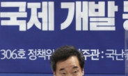 [헤럴드pic] 발언하는 이낙연 대표