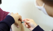 [속보] 경기도서도 독감 백신 접종 후 2명 사망