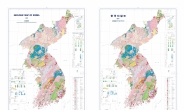 한반도 땅 백과사전 ‘한국지질도’…24년만 새로 나왔다