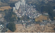 인천 서구 경서2구역 도시개발사업 11월 완료