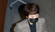 [헤럴드pic] 피켓 든 김은혜 의원