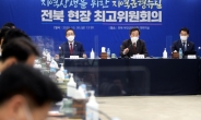 민주당, 당원의 뜻 명분 확보 성공…서울·부산시장 후보 낸다