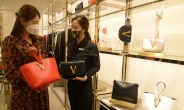 연중 최대 명품 쇼핑 행사 ‘에비뉴엘 쇼핑위크’ 개최