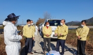 김태환 농협축산경제대표, AI 방역현장 점검