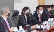 [헤럴드pic] 발언하는 국민의힘 김미애 약자와의동행위원회 위원장