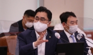 김종민 “살아있는 권력 수사는 공수처가…檢 임무 아니다”