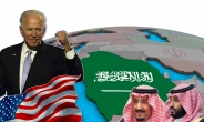 ‘트럼프가 좋았다’…바이든 당선에 긴장하는 사우디아라비아