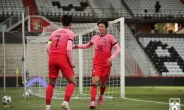 손흥민 돕고 황희찬 황의조 넣고…한국, 카타르 2-1로 꺾고 A매치 통산 500승