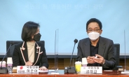 [헤럴드pic] 국민의힘 초선의원 모임에 강연자로 참석한 금태섭 전 의원