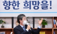 [헤럴드pic] 기자간담회하는 유승민 전 의원