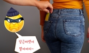 “당근마켓에서 중고폰 샀는데…도난폰 이래요 ㅠㅠ” [IT선빵!]