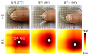 인간처럼 온도·촉감 느끼는 ‘전자피부’ 나왔다!