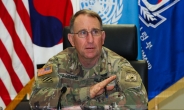 US commander says ‘premature’ to set date for wartime role handover