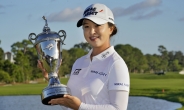 김세영, LPGA 투어 펠리컨 챔피언십 우승…시즌 2승