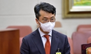 ‘BBQ 내부망 불법접속’ 혐의 박현종 bhc 회장 불구속기소