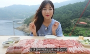 280만 유튜브 스타 ‘쯔양’ 솔직 고백…