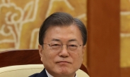 [속보] 문대통령 “한중일 협력 중요…3국 정상회의 조속 개최 노력”