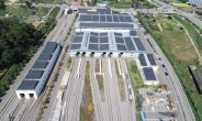 인천교통공사, 인천도시철도 그린에너지 태양광 발전소 준공