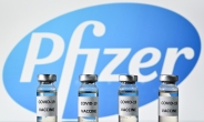 영국, 세계 최초 화이자 코로나19 백신 사용 승인